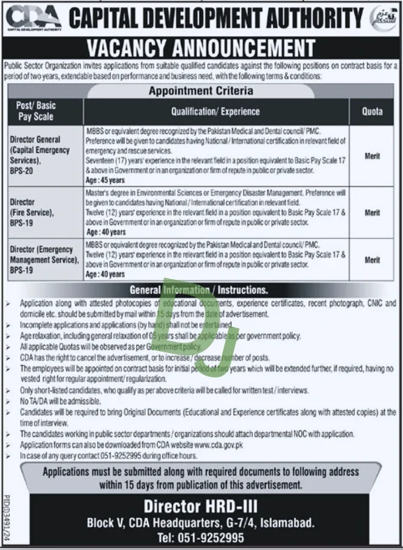 Director General And Director CDA Jobs 2024