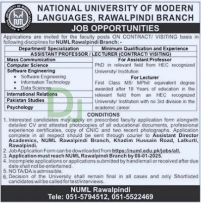 Numl Job Advertisement 2025