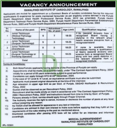 RIC Jobs Advertisement 2024