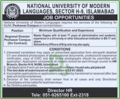 Latest Numl Jobs advertisement 2025