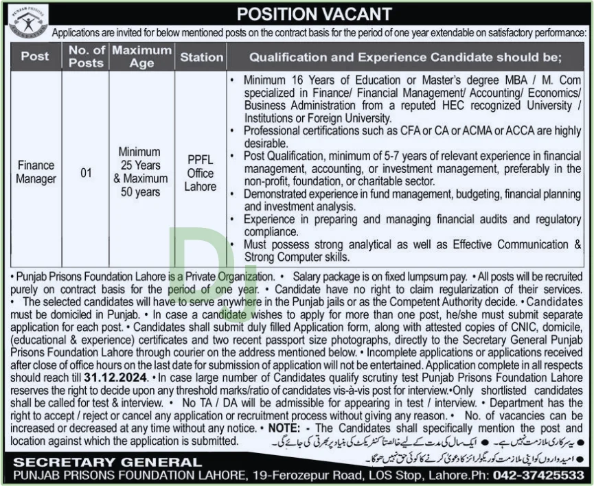 Punjab Prisions Foundation Jobs Advertisement 2024