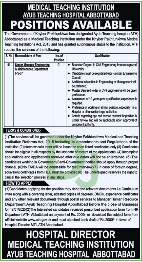 ATH Jobs Advertisement 2025