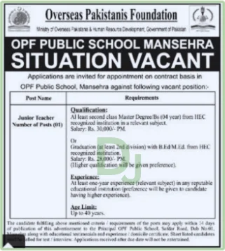 OPF Public School Mansehra Teachers jobs advertisement 2024