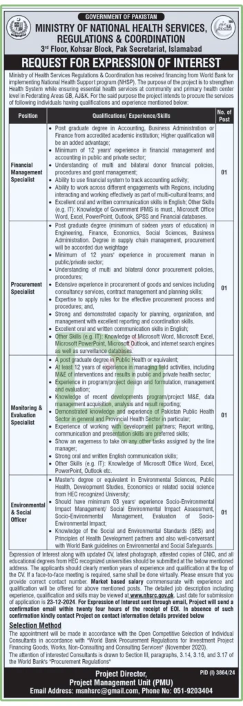 Ministry of National Health Services Job Advertisement 2024: