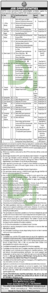 WAPDA Lahore Jobs Advertisement 2025